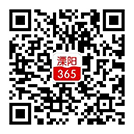 小程序開發(fā)|南京網(wǎng)站優(yōu)化|南京SEO優(yōu)化|營銷型網(wǎng)站建設(shè)|百度快照優(yōu)化|南京微信公眾號運(yùn)營|江蘇友盟網(wǎng)絡(luò)科技有限公司