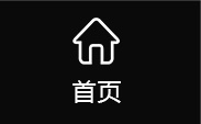小程序開發(fā)|南京網(wǎng)站優(yōu)化|南京SEO優(yōu)化|營銷型網(wǎng)站建設(shè)|百度快照優(yōu)化|南京微信公眾號運(yùn)營|溧陽市晨曦網(wǎng)絡(luò)服務(wù)部|江蘇友盟網(wǎng)絡(luò)科技有限公司
