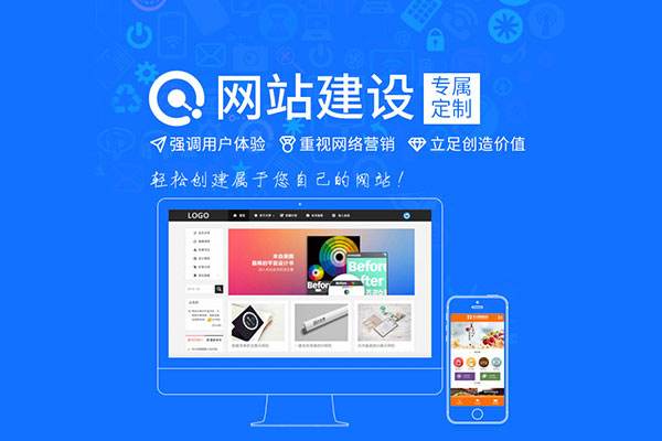 小程序開發(fā)|南京網(wǎng)站優(yōu)化|南京SEO優(yōu)化|營銷型網(wǎng)站建設(shè)|百度快照優(yōu)化|南京微信公眾號運(yùn)營|江蘇友盟網(wǎng)絡(luò)科技有限公司