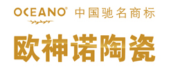 歐神諾瓷磚